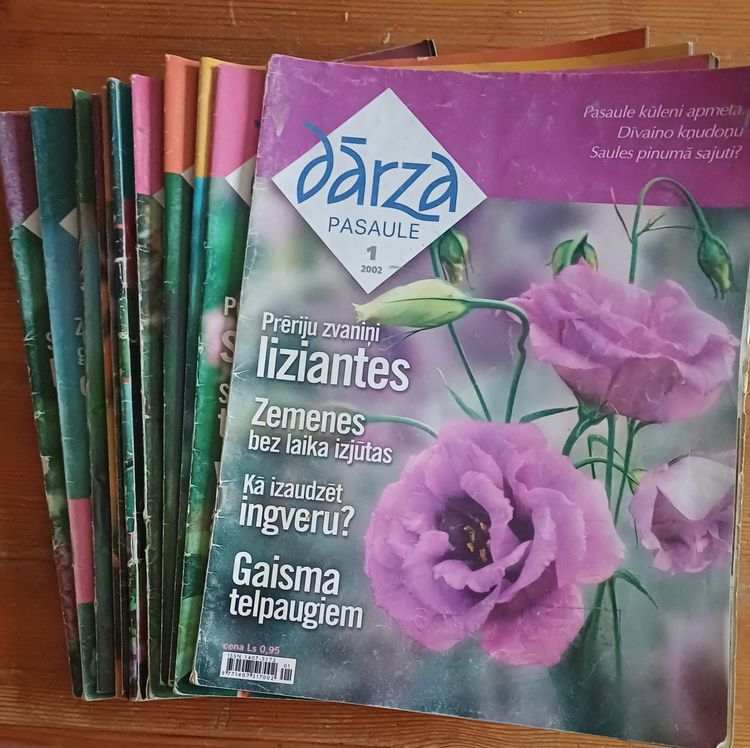 Dārza Pasaule/ 2002 / 12gb.