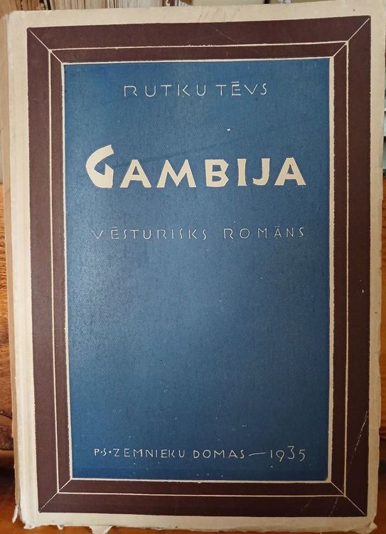 Gambija 