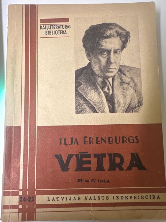 Vētra 3.4. daļa
