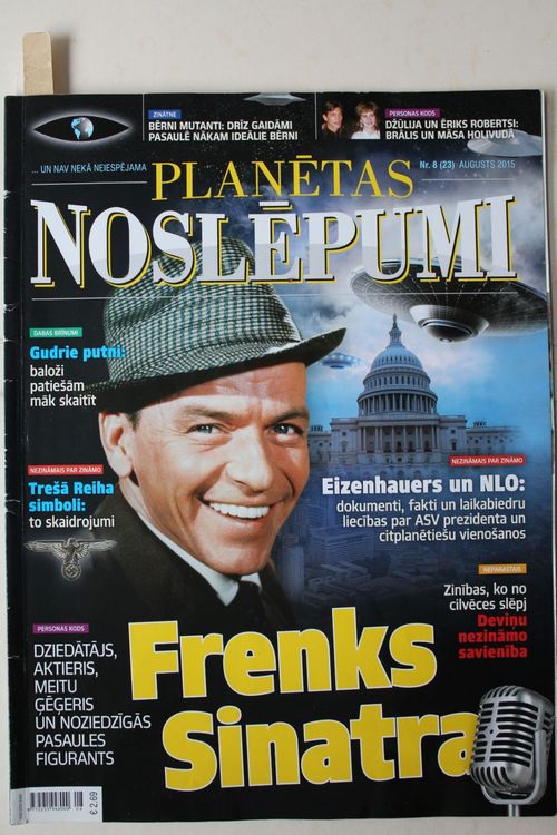 Planētas Noslēpumi .2015g.Nr.8