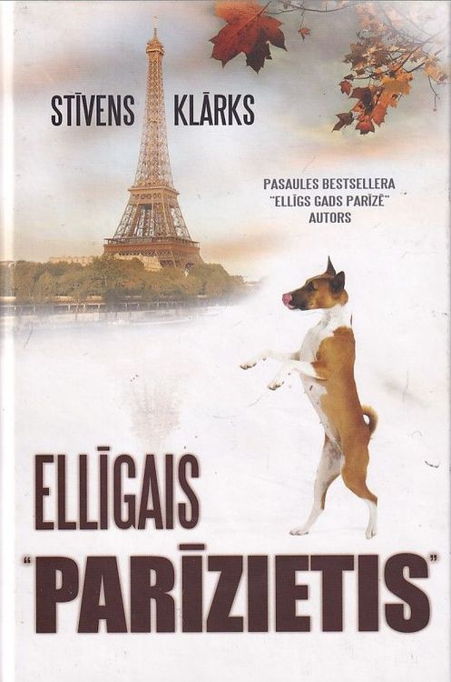 Ellīgais "parīzietis"