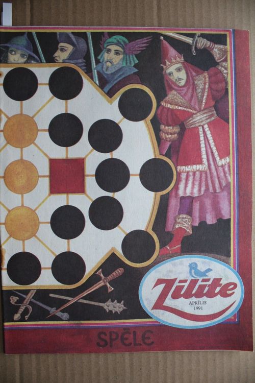 Zīlīte.1991g. Nr. 4.