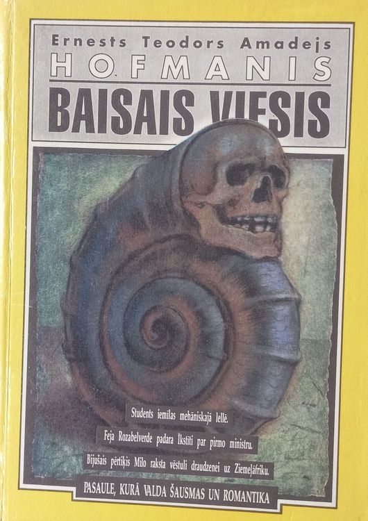 Baisais viesis