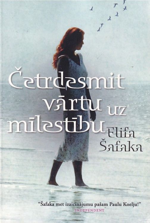 Četrdesmit vārtu uz mīlestību