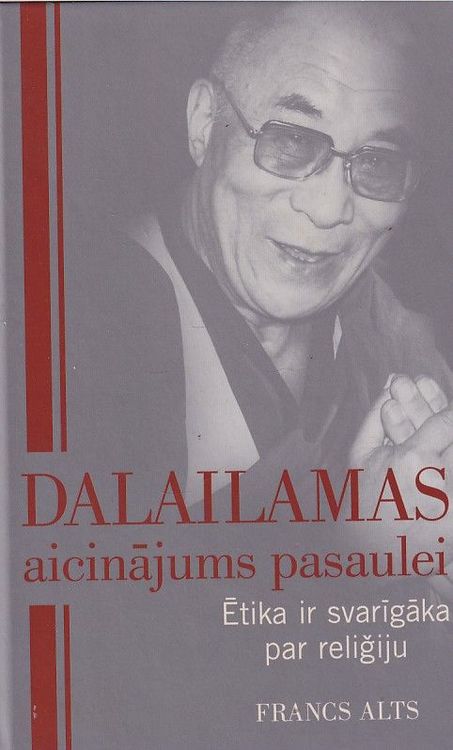 Dalailamas aicinājums pasaulei