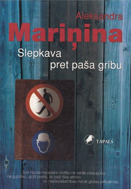 Slepkava pret paša gribu