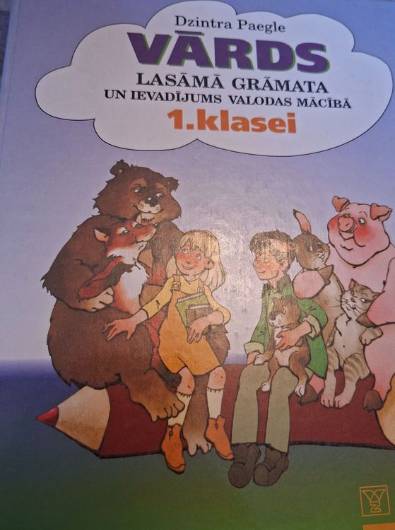 Vārds. Lasāmā grāmata un ievadījums valodas mācībā 1.klasei