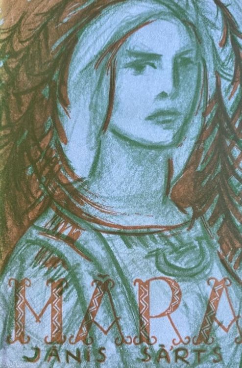 Māra