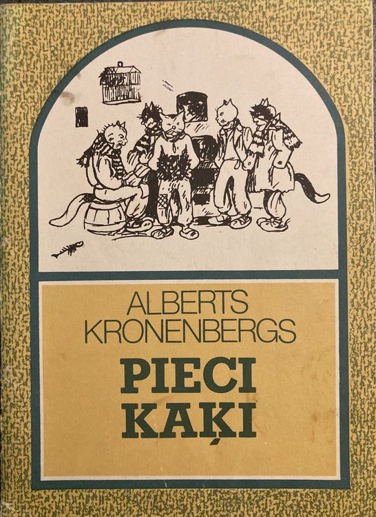 Pieci kaķi