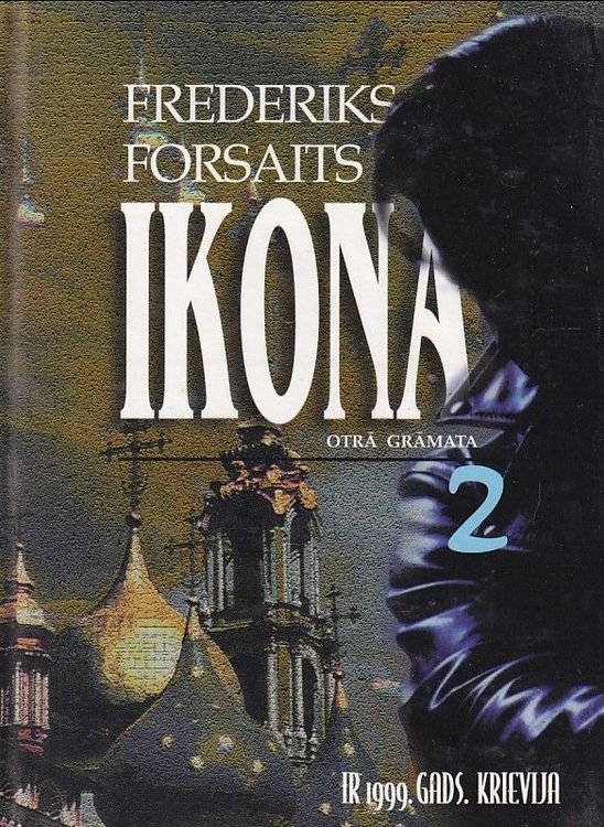 Ikona 2. grāmata
