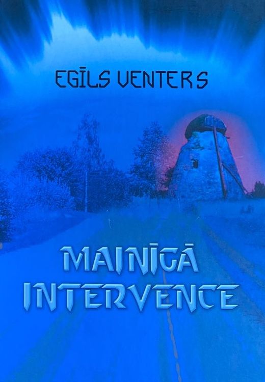 Mainīgā intervence