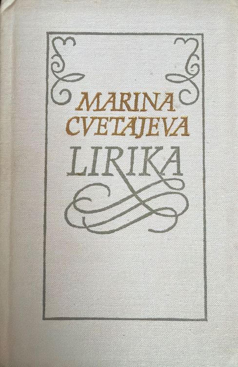 Lirika Lirika