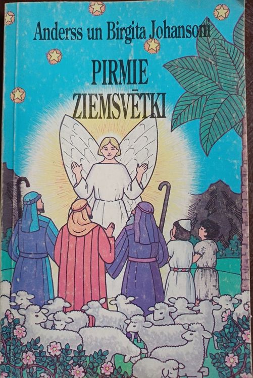 Pirmie Ziemassvētki
