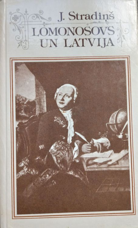 Lomonosovs un Latvija