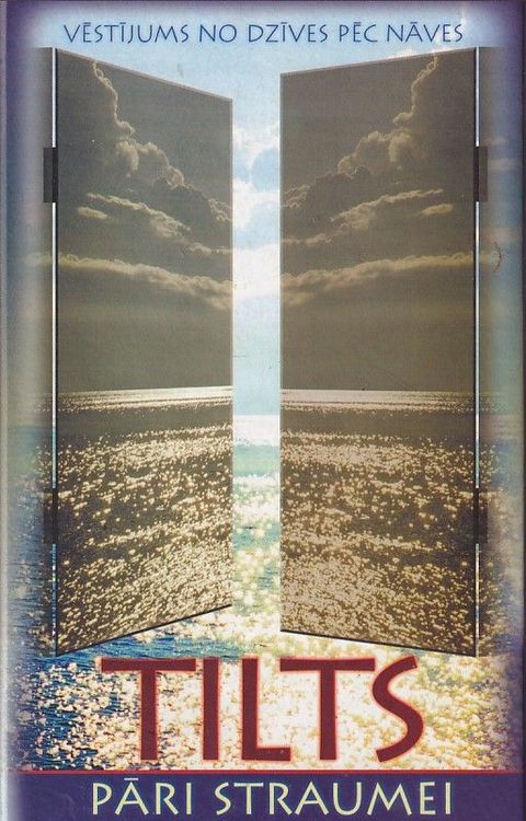 Tilts pāri straumei