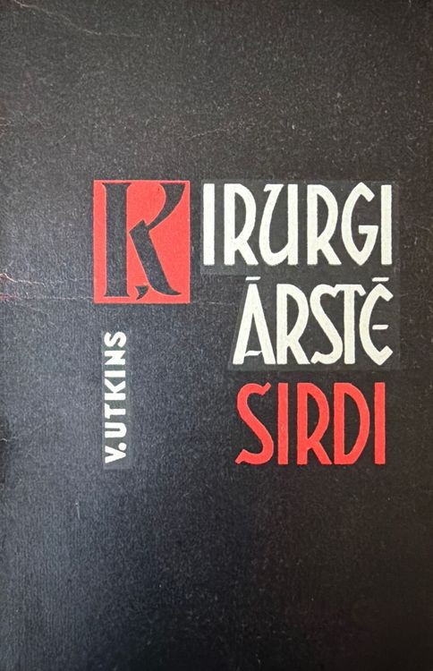 Ķirurgi ārstē sirdi
