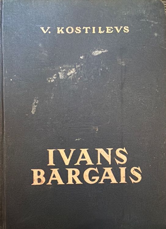 Ivans Bargais