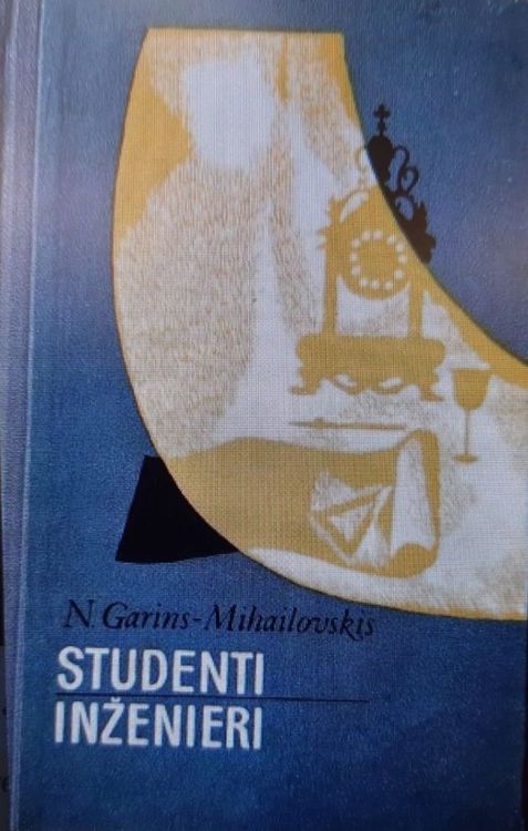 Studenti Inženieri