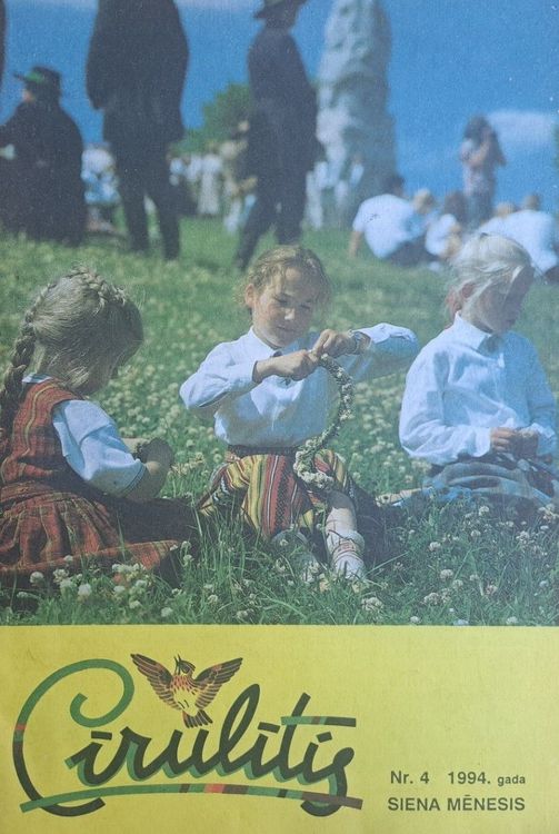 Cīrulītis 4/1994