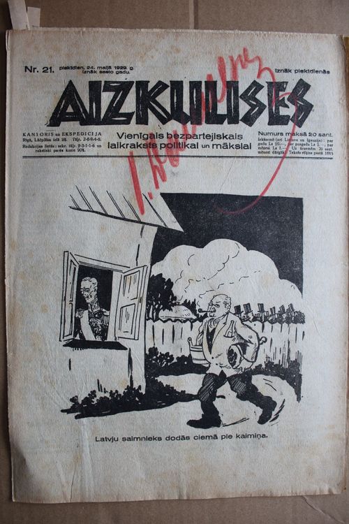 Aizkulises.  1929 g. Nr. 21