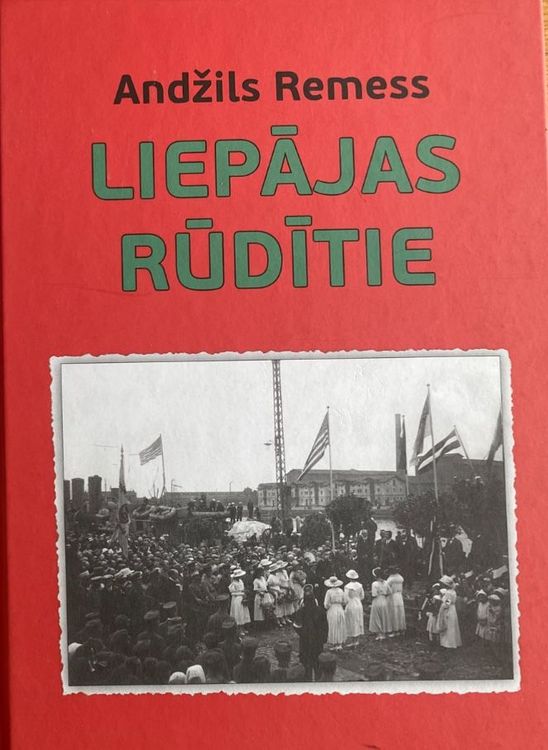 Liepājas rūdītie