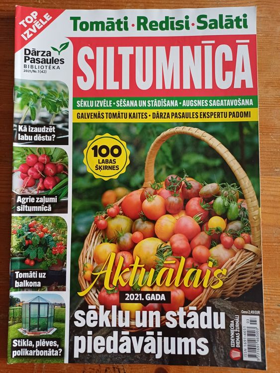  DĀRZA PASAULES BIBLIOTĒKA/ Siltumnīcā