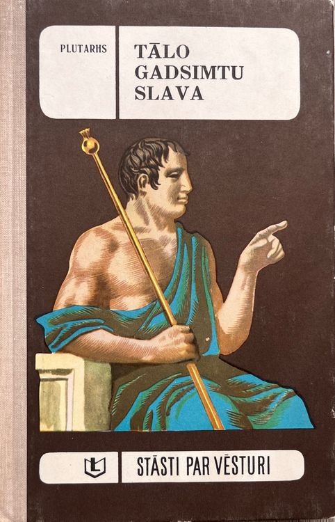 Tālo gadsimtu slava