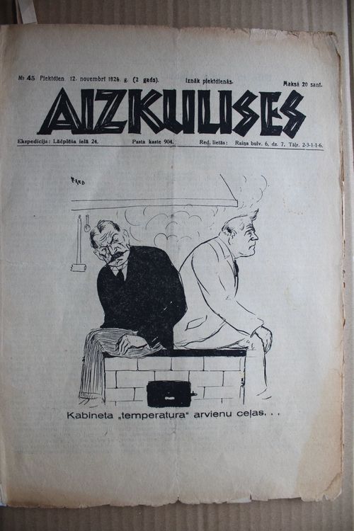 Aizkulises. 1926 g. Nr. 45