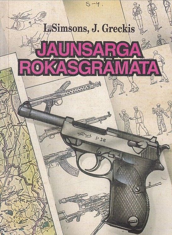 Jaunsarga rokasgrāmata