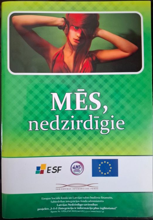 Mēs, nedzirdīgie