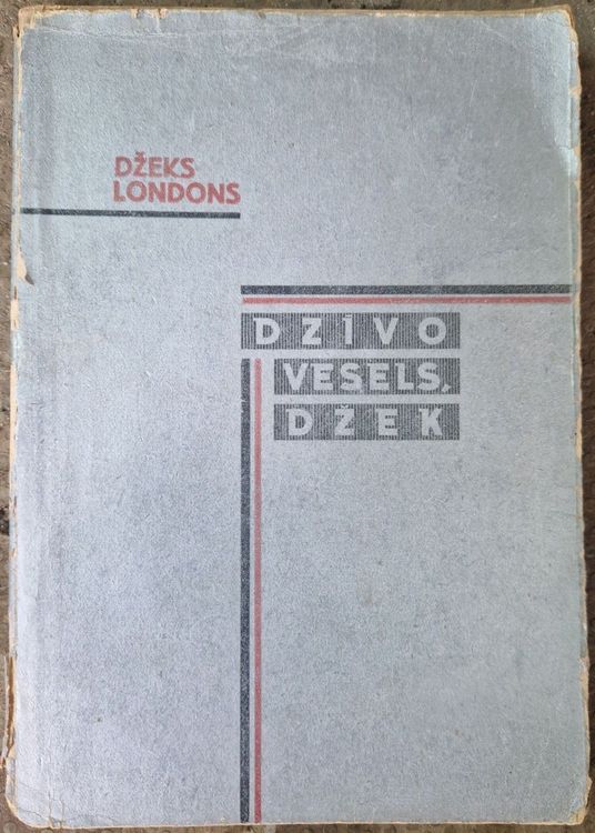 Dzīvo vesels,  Džek