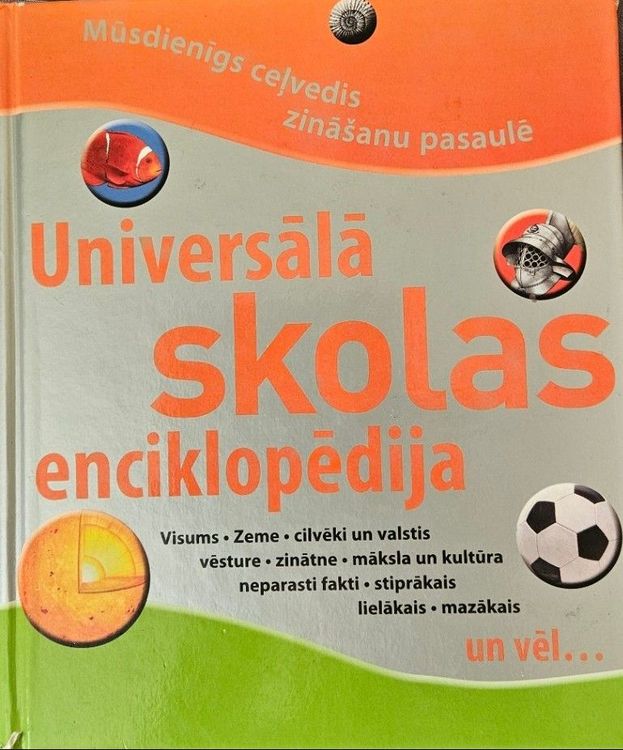 Universālā skolas enciklopēdija