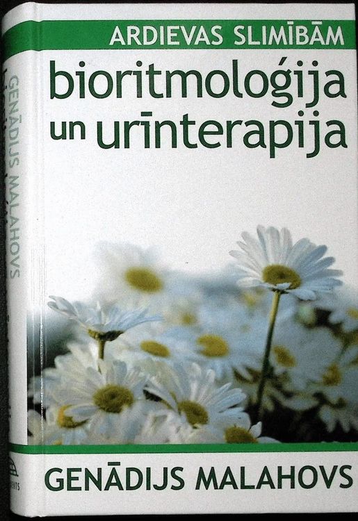 Bioritmoloģija un urīnterapija