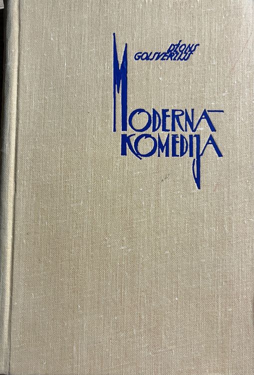 Modernā komēdija II