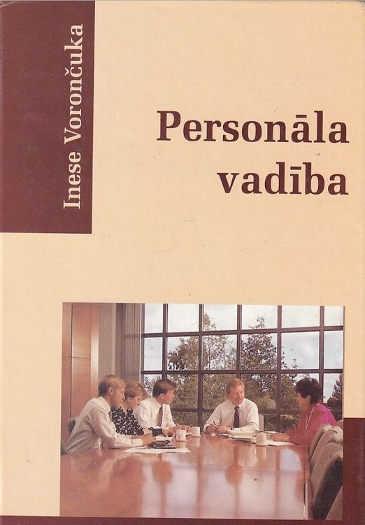 Personāla vadība