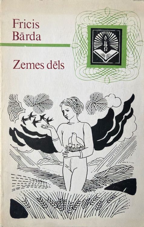 Zemes dēls