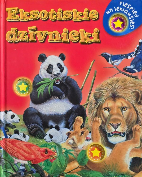 Eksotiskie dzīvnieki 