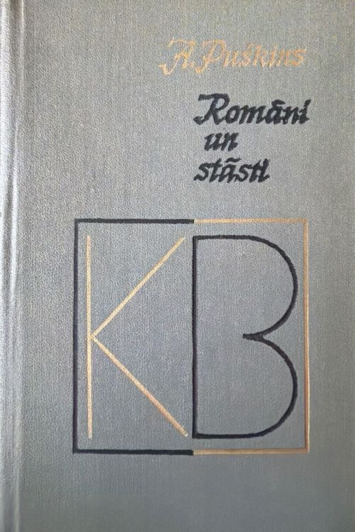 Romāni un stāsti