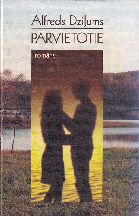 Pārvietotie