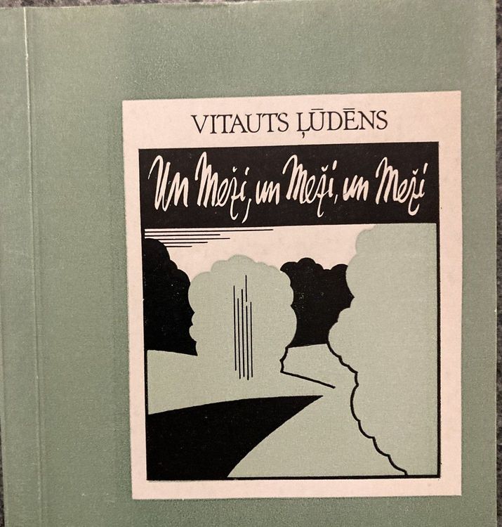 Un meži, un meži, un meži