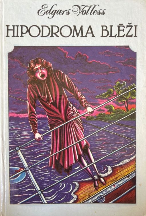 Hipodroma blēži