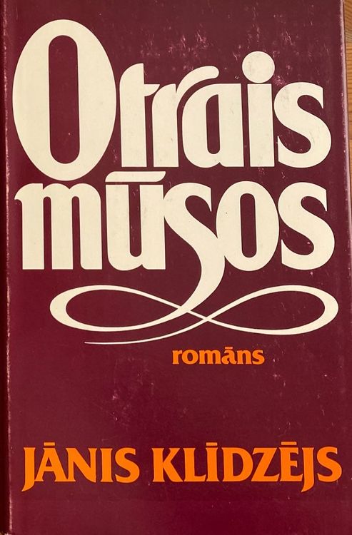 Otrais mūsos 