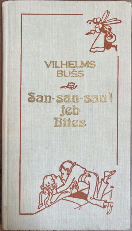 San-san-san! jeb Bites