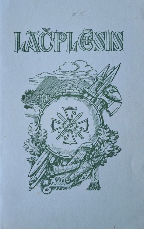 Lāčplēsis  Nr. 5 1959
