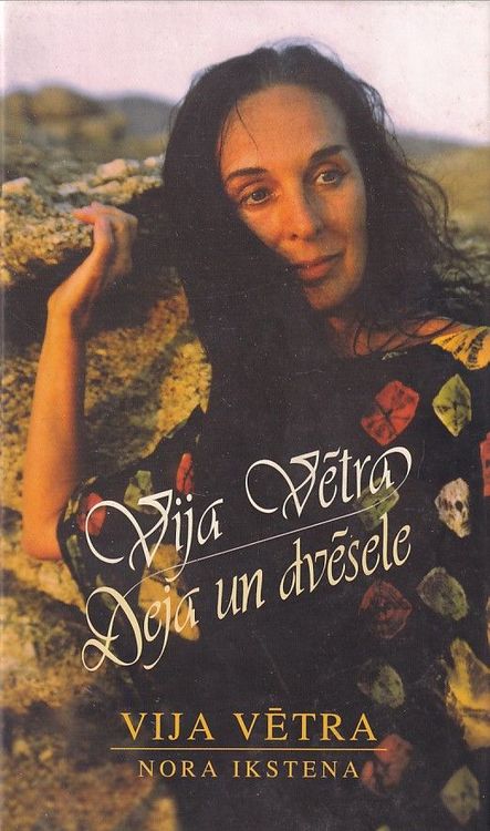 Vija Vētra. Deja un dvēsele