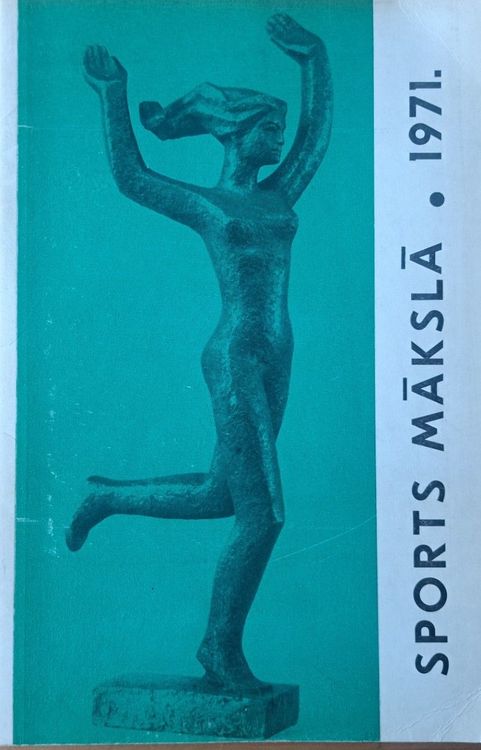 Sports mākslā 1971