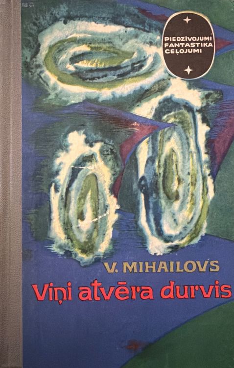 Viņi atvēra durvis