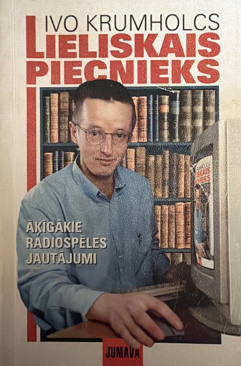 Lieliskais piecnieks