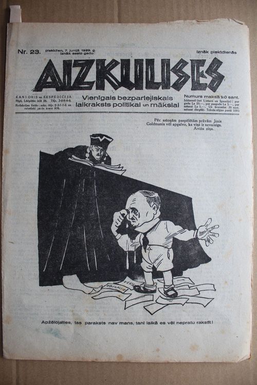 Aizkulises.  1929 g. Nr. 23