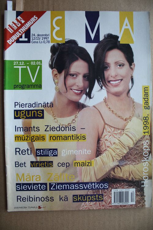 Ieva. 1997g. Nr. 12/13.(dubultnumurs).